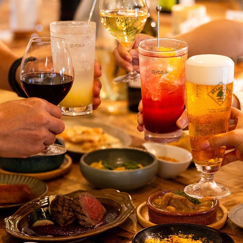 記念日や大切な日のご利用にもおすすめです♪