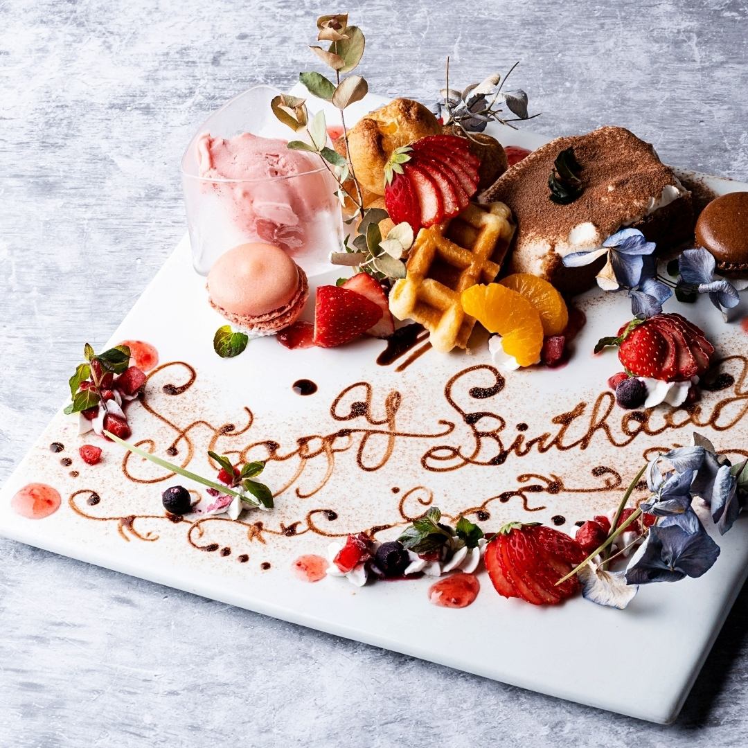 デートに◎2人だけの個室空間でお寛ぎください♪