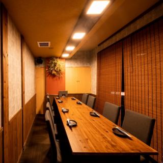 1室限定の完全個室