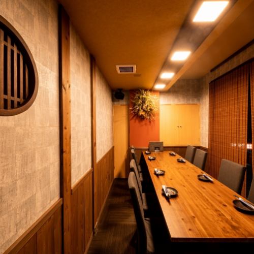 大切な接待や食事会には完全個室を