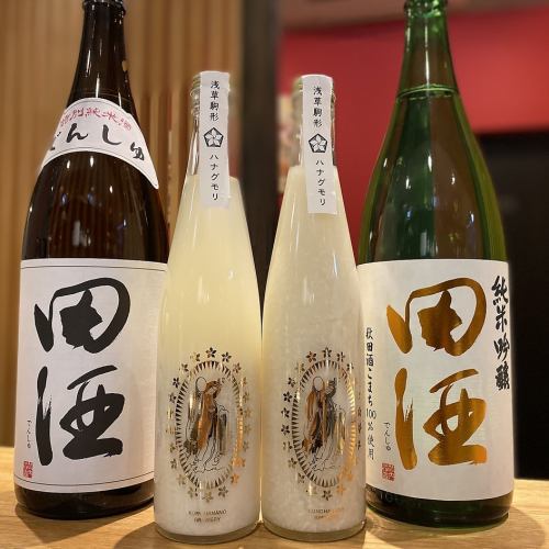 We prepare delicious sake that goes well with meat