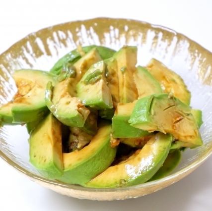 アボカドワサビ醤油