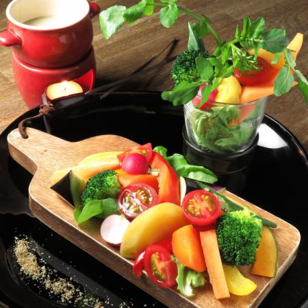 Seasonal vegetables Bagna cauda