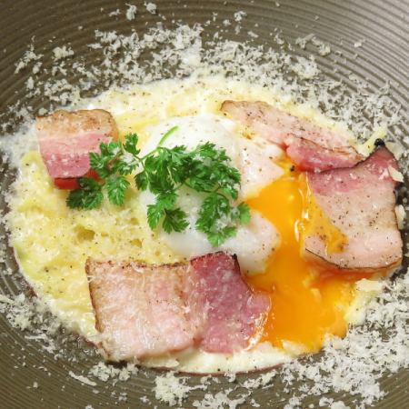 Carbonara with bacon and hot spring egg