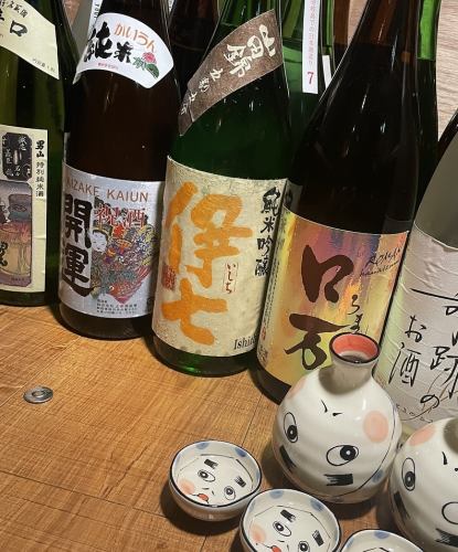 日本酒は常時20種類ご用意