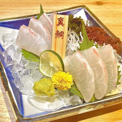 真鯛