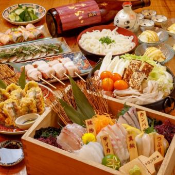 【2時間飲み放題付き！】贅沢コース9品7000円→6000円