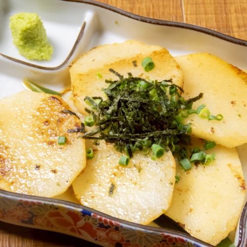 山芋バター醤油焼き