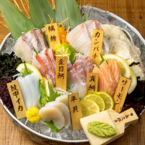 刺身盛り合わせ7種（3～4人前）