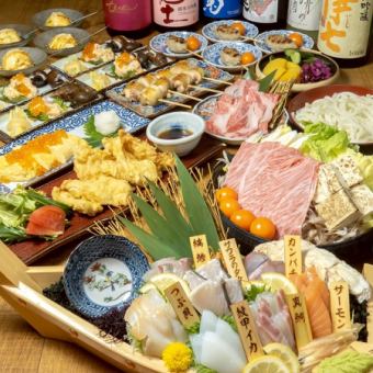 【2時間飲み放題付き！】特選和牛のプレミアムコース10品9000円→8000円