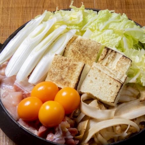 名物!鶏すき焼き