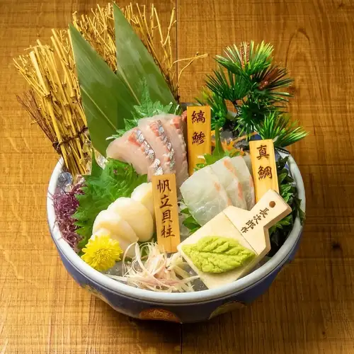 刺身盛り合わせ3種（1～2人前）