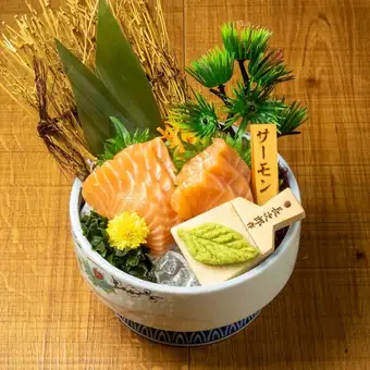 サーモン
