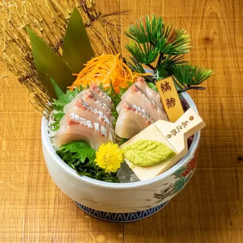 縞鯵
