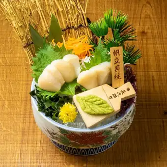 帆立貝柱
