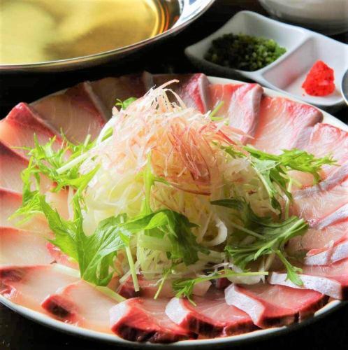 Yellowtail shabu-shabu (1 serving)