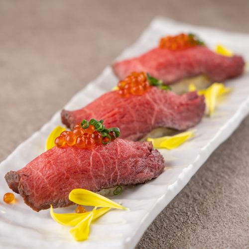 Three pieces of beef tataki ~ How much do you put ~