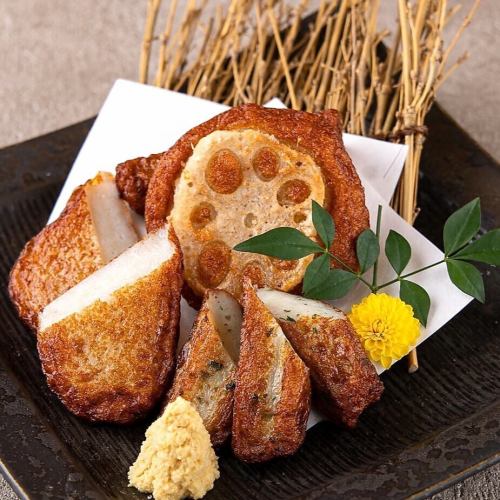自家製薩摩揚げ　三種盛り合わせ