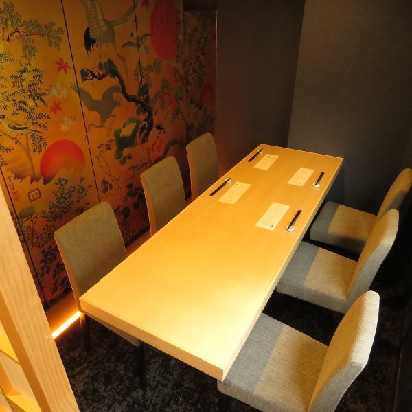 On the 3rd floor, there is a folding screen that evokes a Japanese image, and it is especially appreciated by entertaining guests, including tourists and foreign guests.The entire 3rd floor is also completely private rooms, creating an atmosphere like a hideout.Forget the hustle and bustle with a world view like a movie, and enjoy Hanabishi's specialties such as Nodoguro.