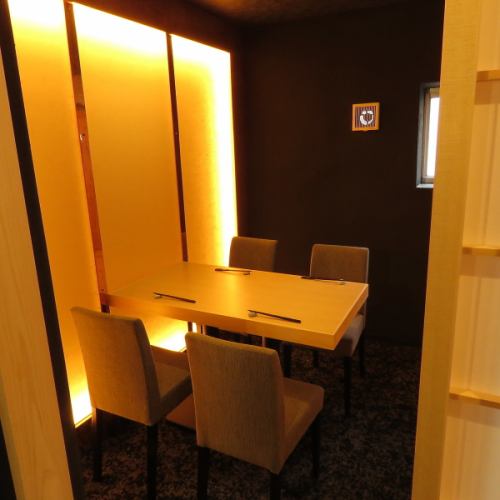 Enjoy your meal in a completely private room