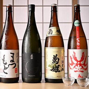 【標準套餐+嚴選日本酒無限暢飲】「花菱」（附2小時無限暢飲）