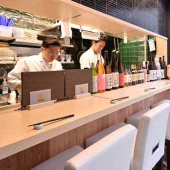 ■20時以降限定【2時間飲み放題付】2次会必見!旬の先付三種など《ショートコース》8品5000円