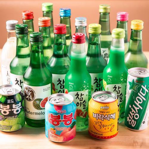 【気分で選べる2種のコース】お得な飲み放題が120分1,353円(税込)！お仲間とワイワイ楽しいひとときを♪