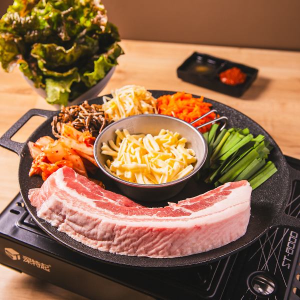 [Healthy with our original technique!] Classic Korean cheese and samgyeopsal for 1,628 yen (tax included)!