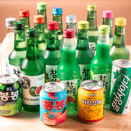 [All-you-can-drink] 2 hours for 1,188 yen!