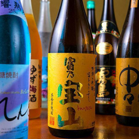 Also plentiful plum wine, shochu, local sake etc. ◎
