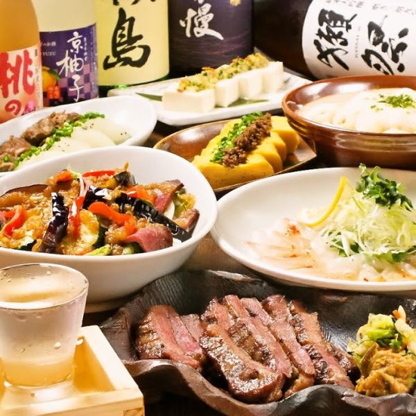 Limited special price! [Private room banquet] 4,500 yen~ Very popular now ♪
