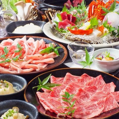 Private room [hospitality] All-you-can-drink for 3 hours [10 dishes in total] Premium beef tongue and skirt steak ~ Wagyu and beef tongue shabu-shabu ~