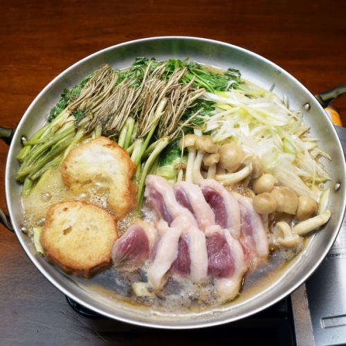 期間限定 仙台せり鍋