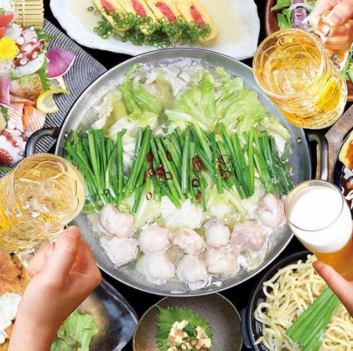 限定特価!【個室宴会】4500円~ 飲み放題3時間で大好評実施中♪