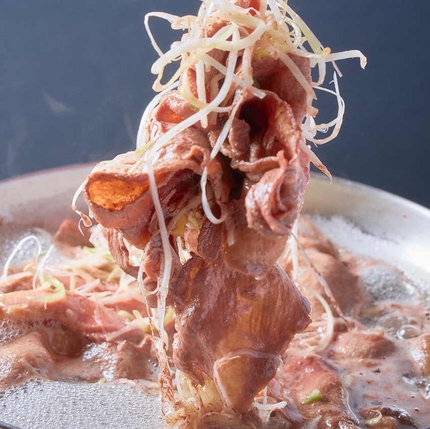 特上厚切り牛タン、名物牛タンしゃぶしゃぶは必食です！