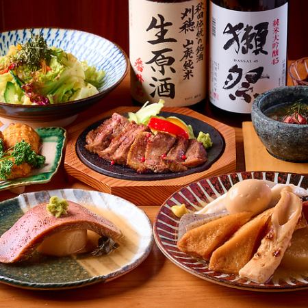 ■3H飲み放題付『月華 (げっか)コース』牛タン焼きに和牛肉寿司や京出汁おでん〈全10品〉5000円