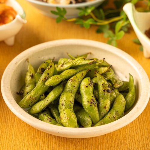 Boiled green beans
