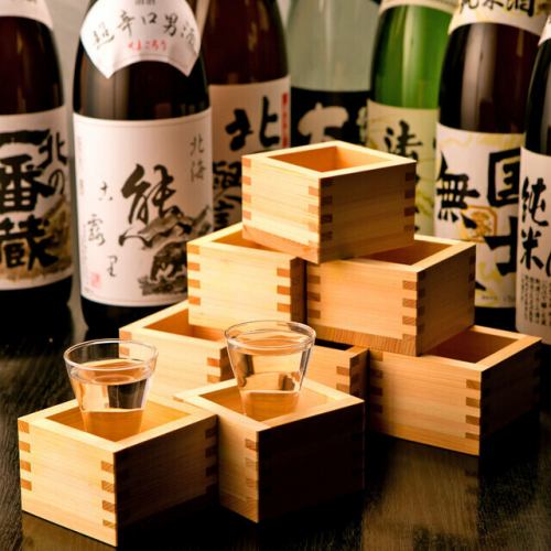飲み放題や各種地酒も用意