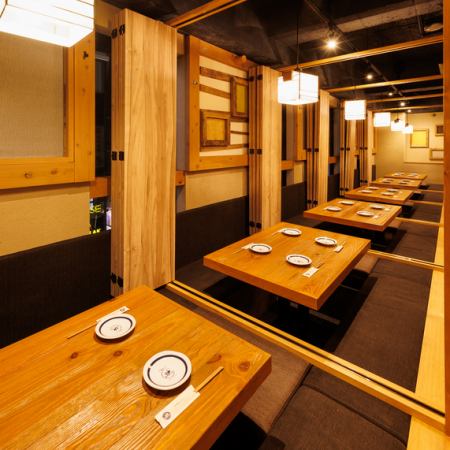 10～22名様の小規模な団体様もプライベート個室の掘りごたつ席へご案内可能です！ゆったりと足を伸ばしてくつろぎながら、当店自慢の料理やお酒をお楽しみ下さい。飲放題付きの宴会プランも各種ご用意しており、コース値引きなどお得なクーポン券もご利用いただけます。ビジネスシーンでの宴会などにおすすめです。