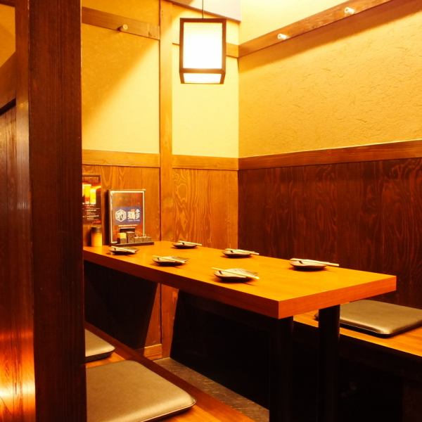 [Recommended for date and welcome party] Private rooms are available for a minimum of 2 to 12 people.Perfect for a drinking party with couples or unwilling friends ♪ Private rooms are popular, so we recommend booking.Please check with the store for availability.