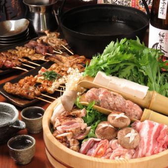 Choose from 3 types: chanko, mizutaki, and chicken stew! Hot pot course ☆ 2,500 yen per person (tax included)
