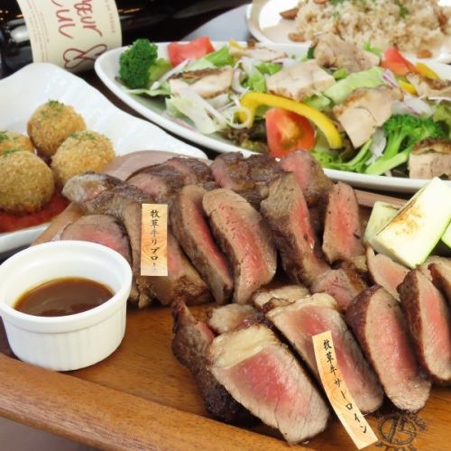 牧草牛グリルステーキセット（日～木曜日限定祝前日除く）
