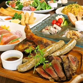 ☆【BonSanteコース】国産牛ステーキを含む肉盛り4種プレートがメイン　全9品　料理のみ　