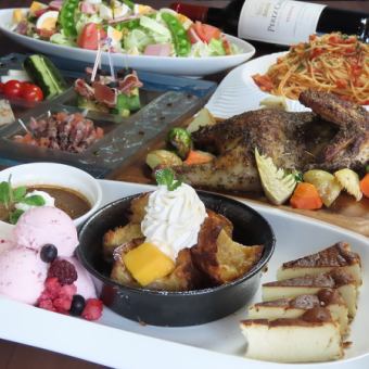 【女子会コース】特製デザート盛り合わせ付きコース♪お料理5品 2750円(税込)※2名様より