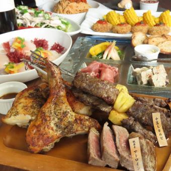☆【Santeコース】国産牛ステーキ肉料理グレードアップコース　全9品　　料理のみ　