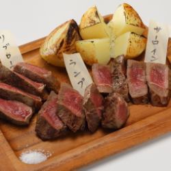 厳選牛肉三種盛り合わせ　300g