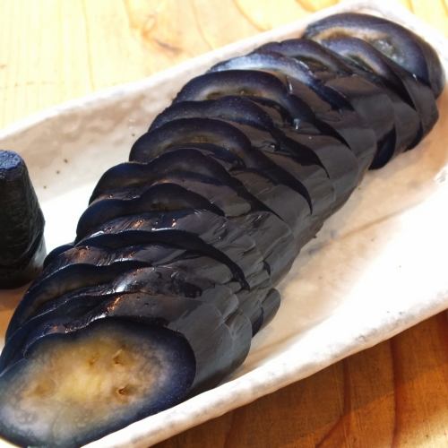 Eggplant/radish/Hiroshima greens