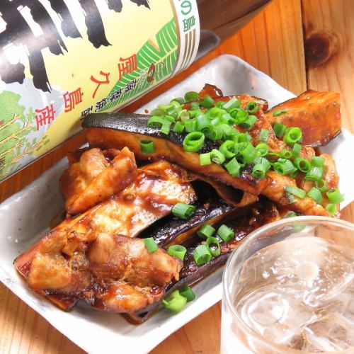 Stir-fried eggplant with miso sauce