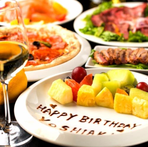 [Anniversary/Birthday] Birthday plate with a message♪