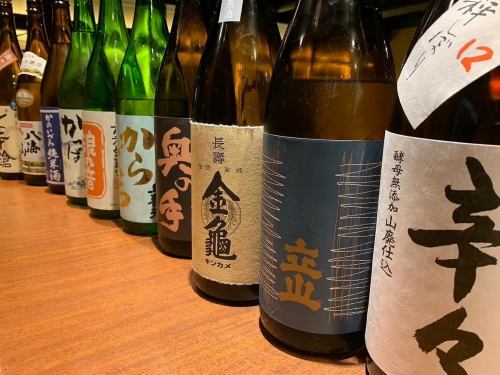 5,000日圓,2小時無限暢飲